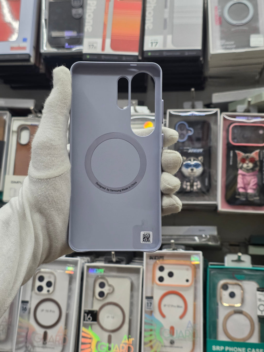 Samsung Galaxy S26 Ultra Silicone Case