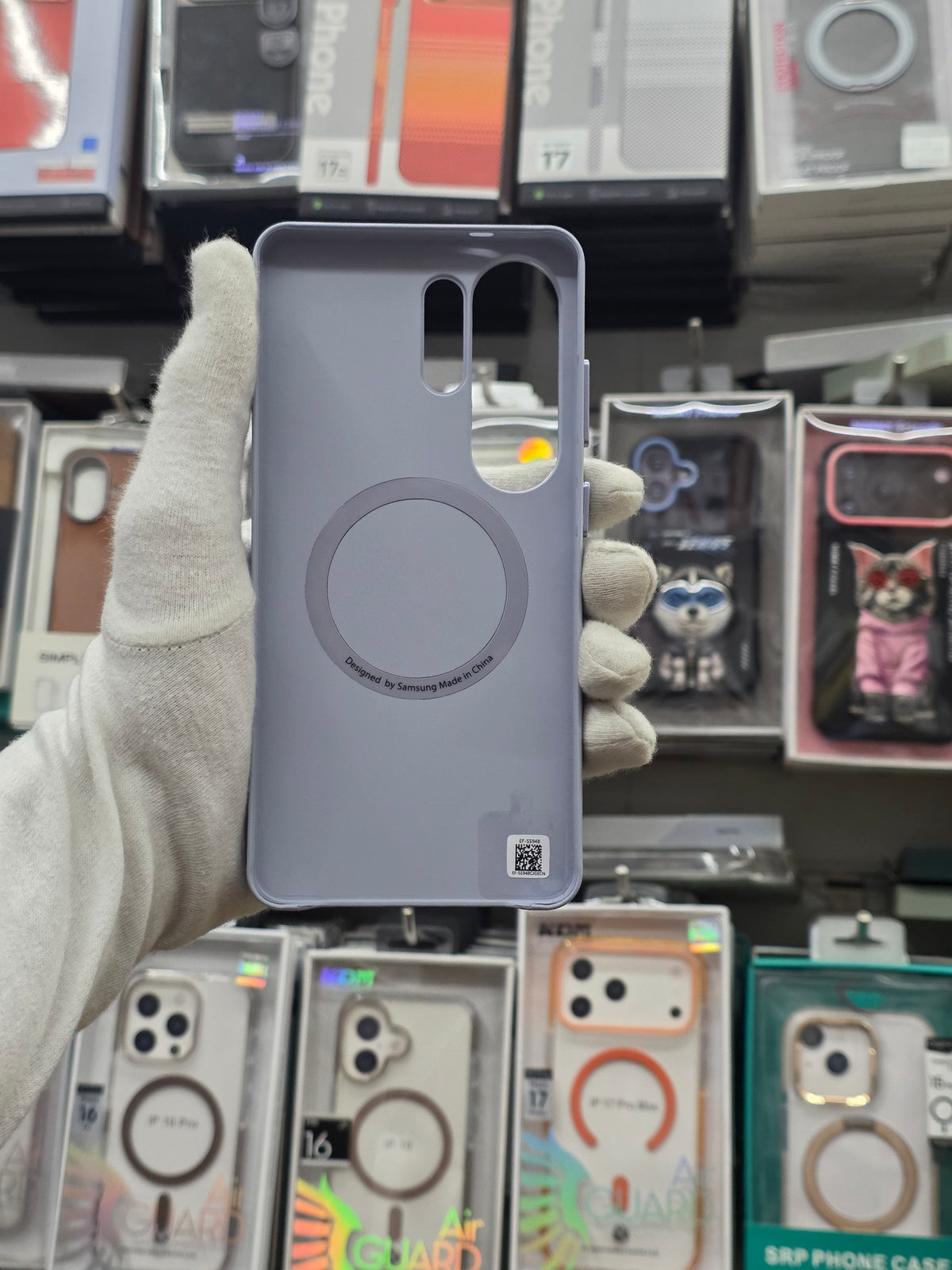 Samsung Galaxy S26 Ultra Silicone Case