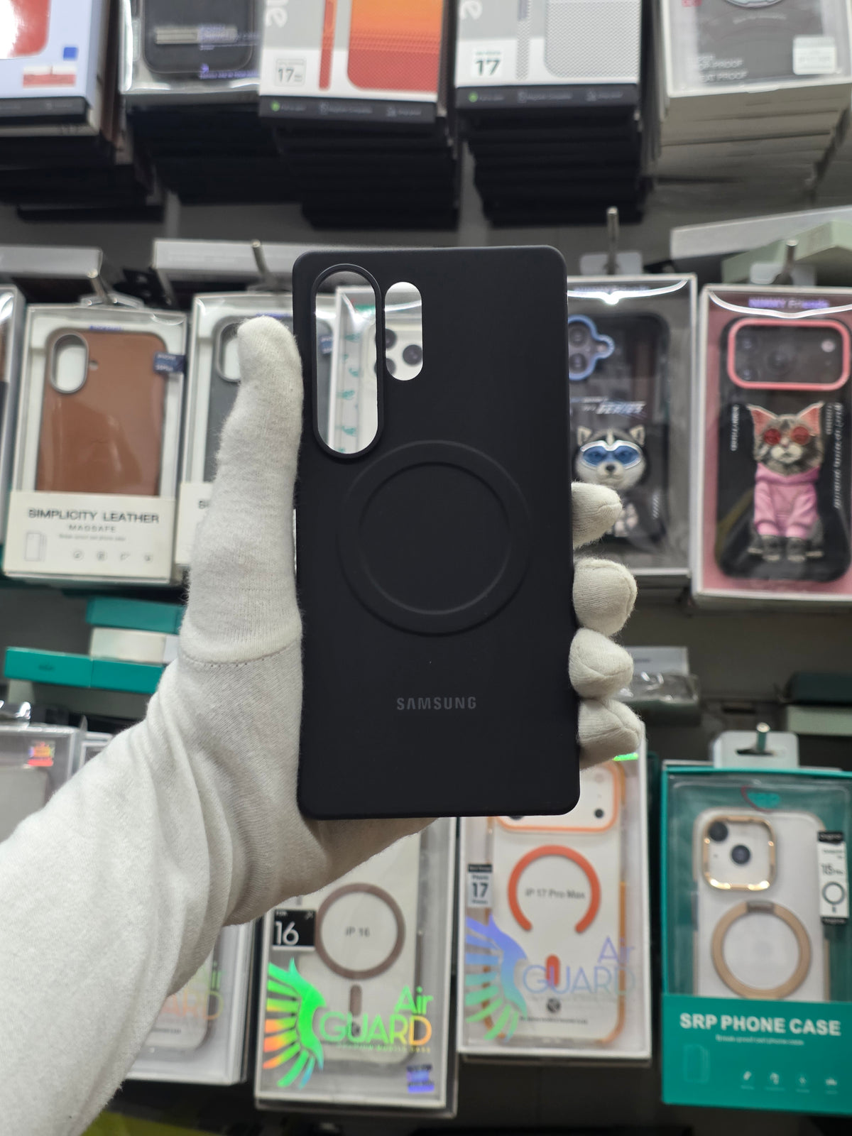 Samsung Galaxy S25 Ultra Silicone Case