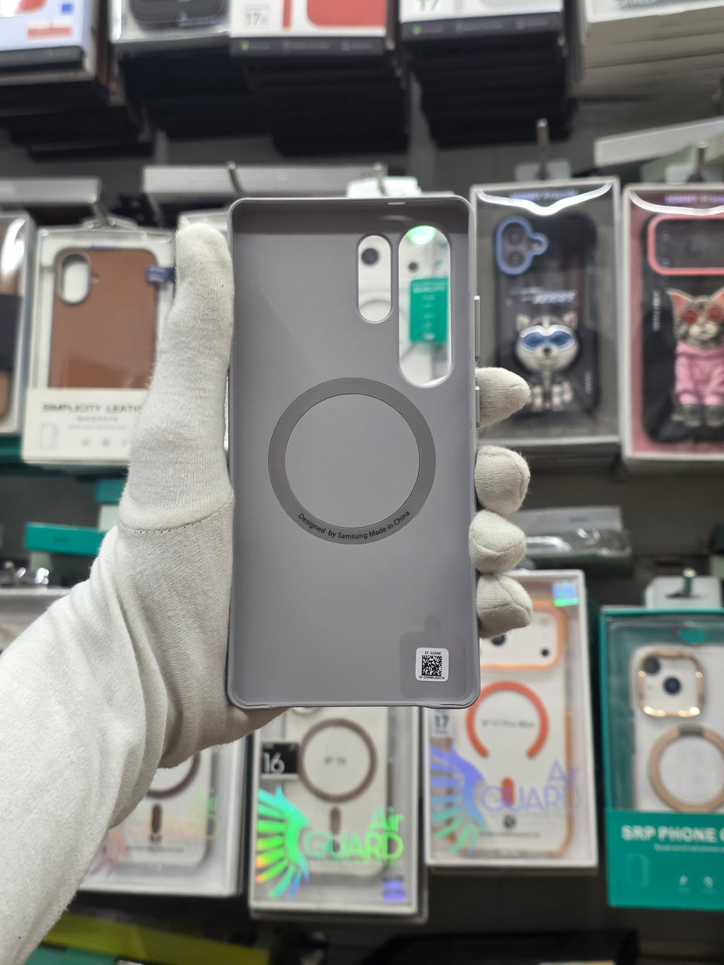 Samsung Galaxy S25 Ultra Silicone Case