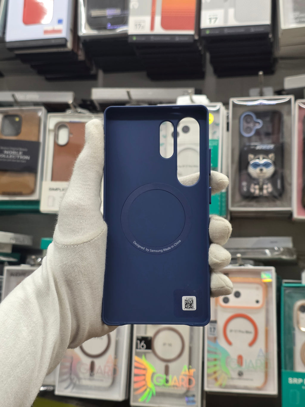 Samsung Galaxy S25 Ultra Silicone Case