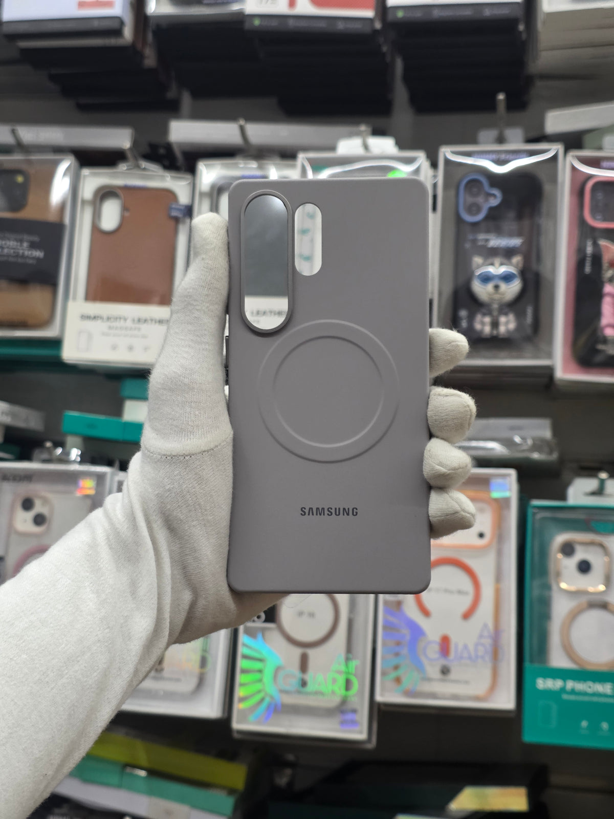 Samsung Galaxy S25 Ultra Silicone Case