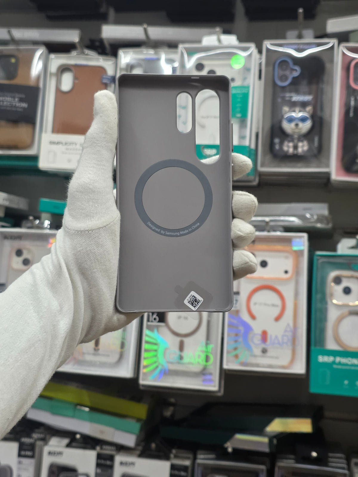 Samsung Galaxy S25 Ultra Silicone Case