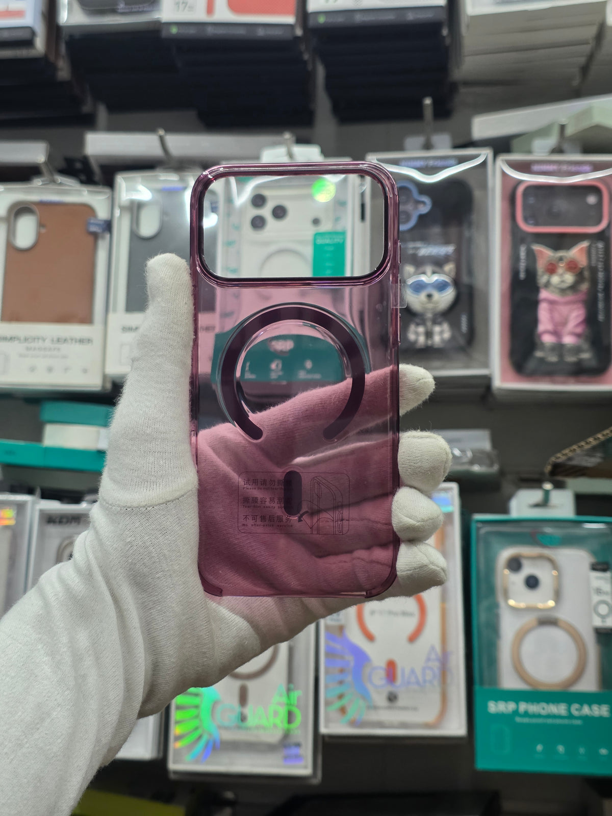 Clear Magsafe Case iPhone 18 Pro Max