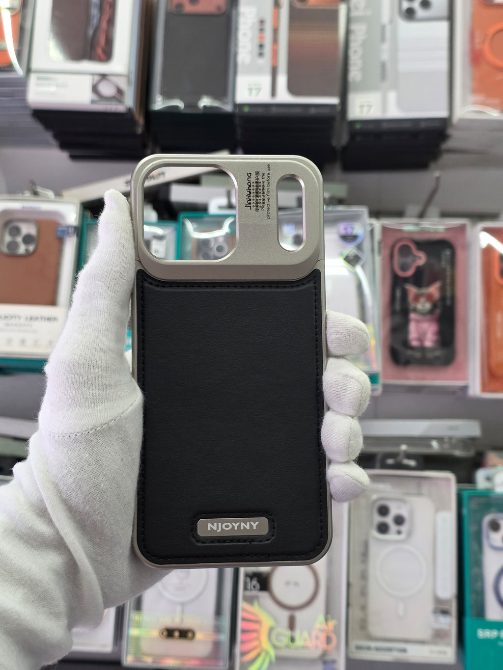 NY Leather Perfume - iPhone 18 Pro Max Back Cover