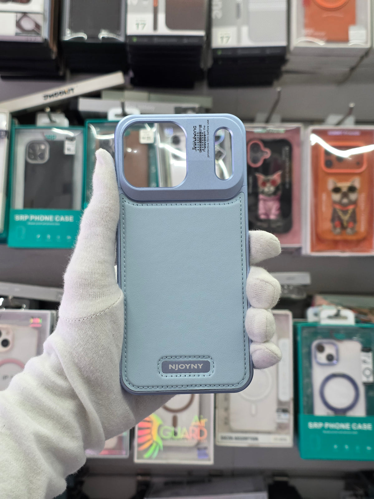 NY Leather Perfume - iPhone 18 Pro Max Back Cover