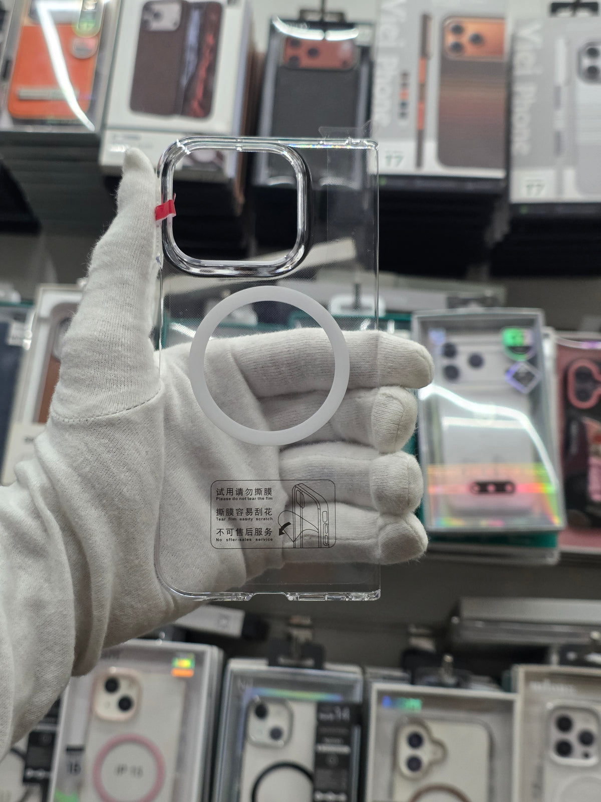 SRP Clear Magsafe Case - Google Pixle 11 Pro Fold