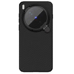 Nillkin Camshield Prop Magnetic Camera protective cover case for Vivo X300 Pro
