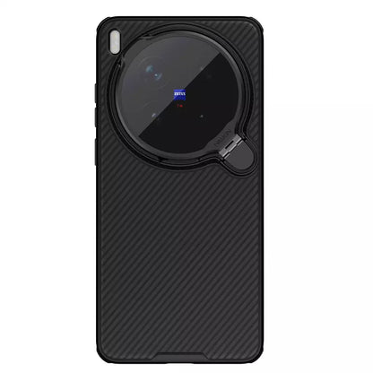 Nillkin Camshield Prop Magnetic Camera protective cover case for Vivo X300 Ultra