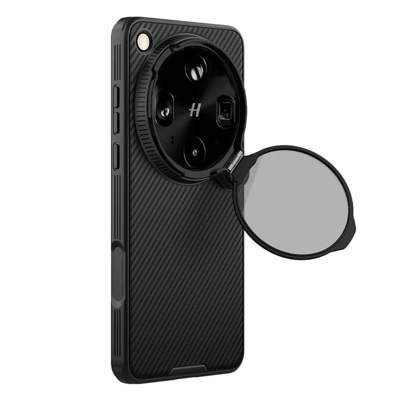 Nillkin Camshield Prop Magnetic Camera protective cover case - Oppo Find X9 Ultra