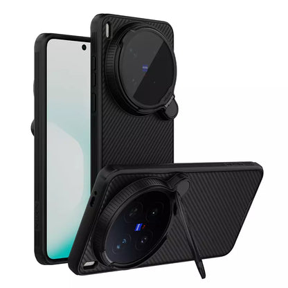 Nillkin Camshield Prop Magnetic Camera protective cover case for Vivo X300 Ultra