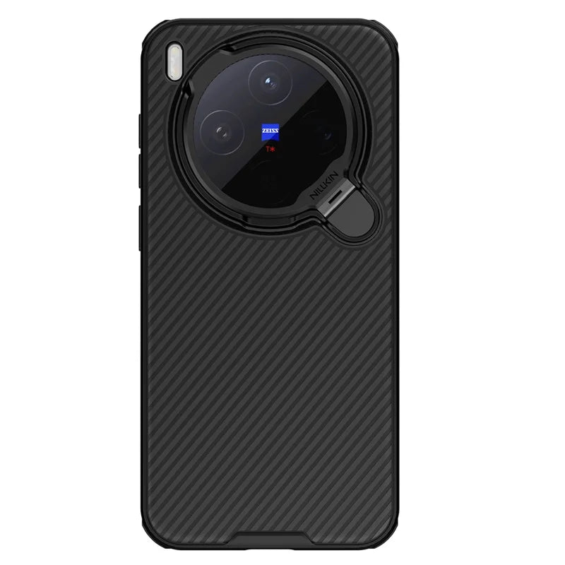 Nillkin Camshield Prop Magnetic Camera protective cover case for Vivo X300 Pro