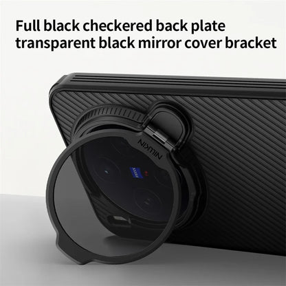 Nillkin Camshield Prop Magnetic Camera protective cover case for Vivo X300
