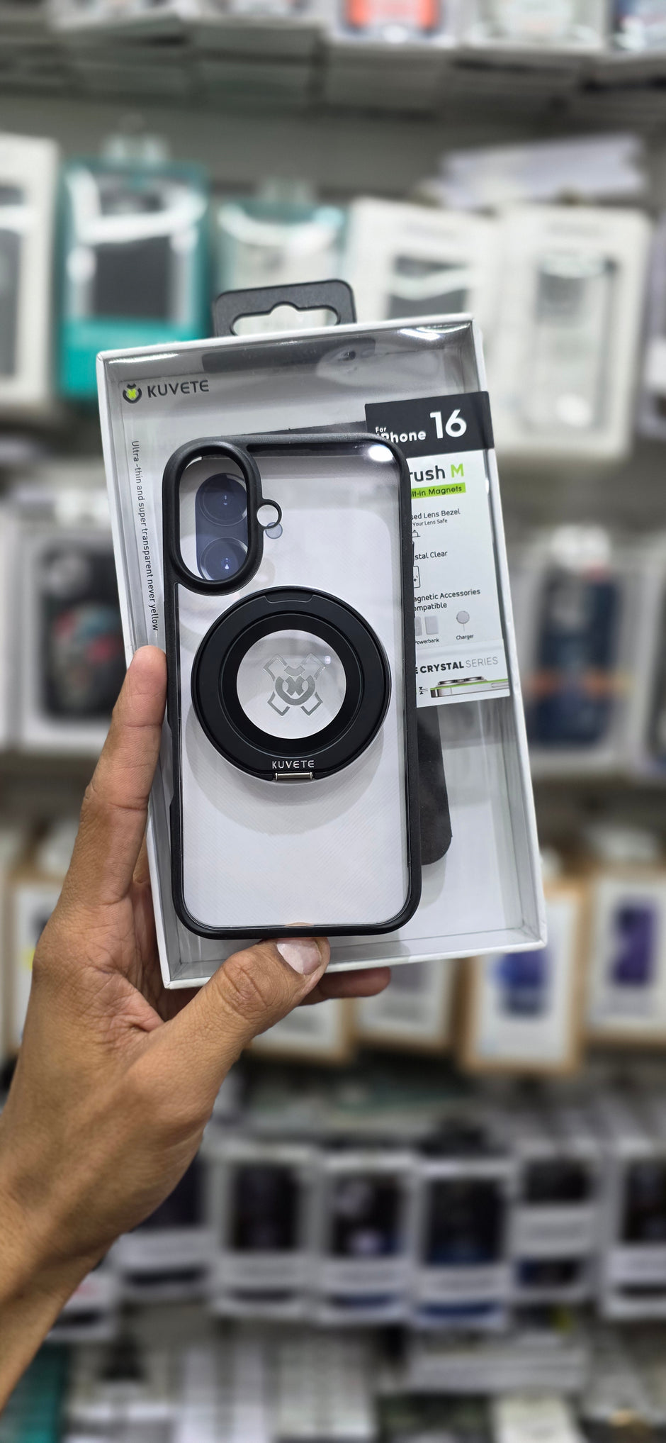 iPhone 16 Cover 