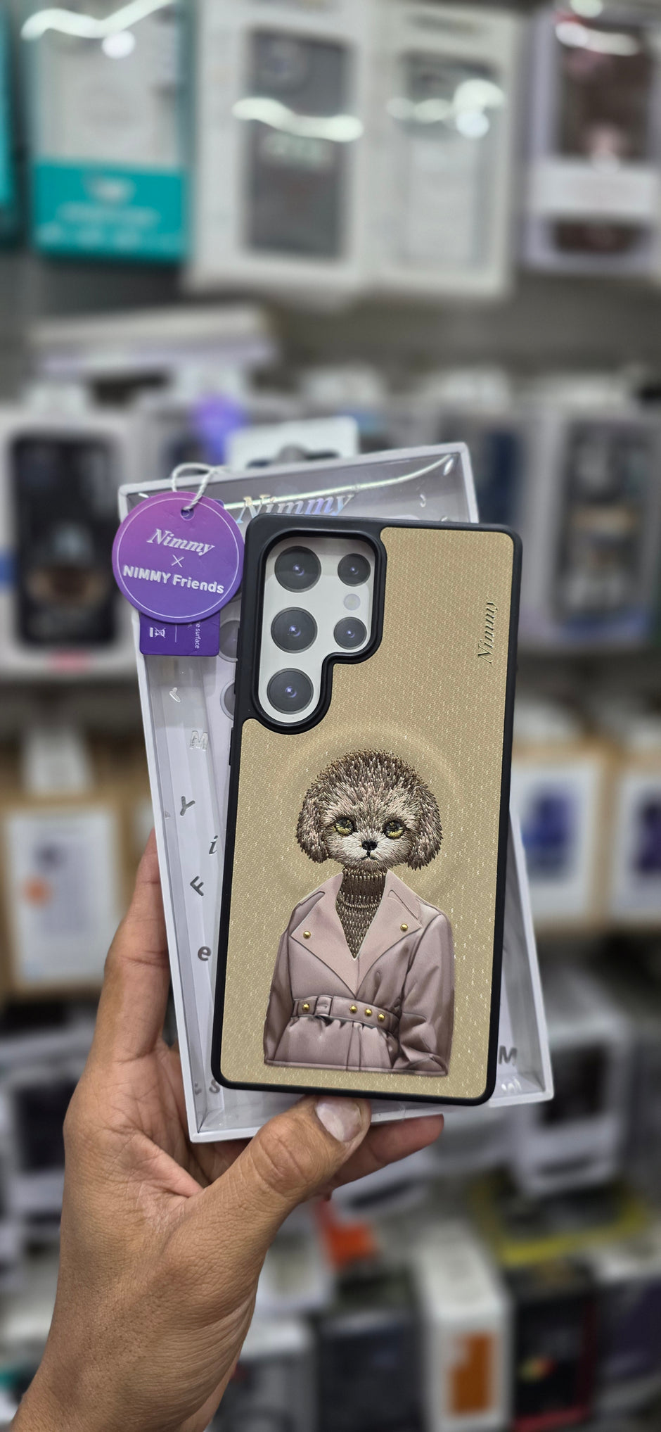 Nimmy Magnetic Poodle For Samsung S25 Ultra