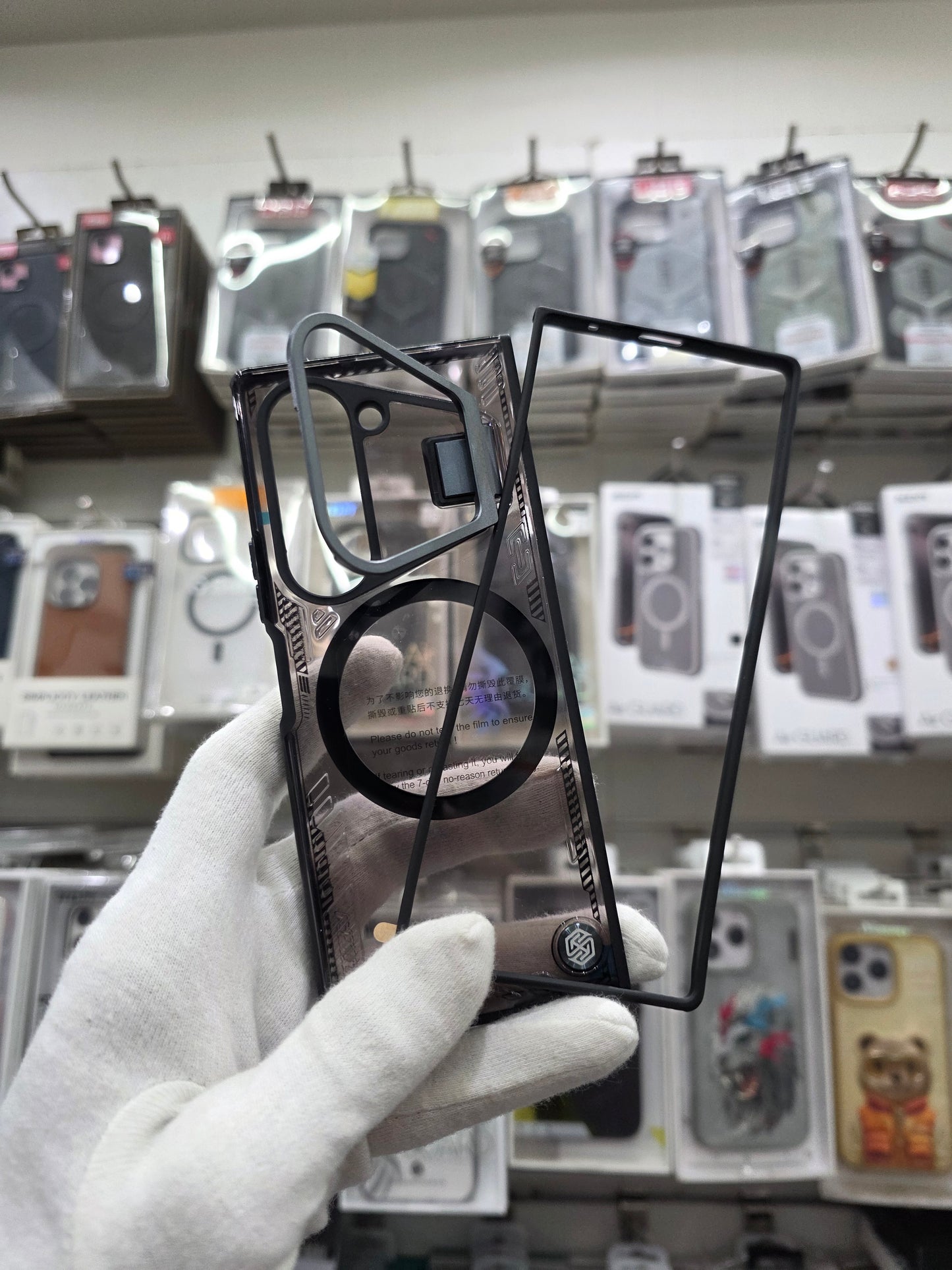 Nillkin Iceblade Fold Magnetic Camera protective case for Samsung Galaxy Z Fold 6