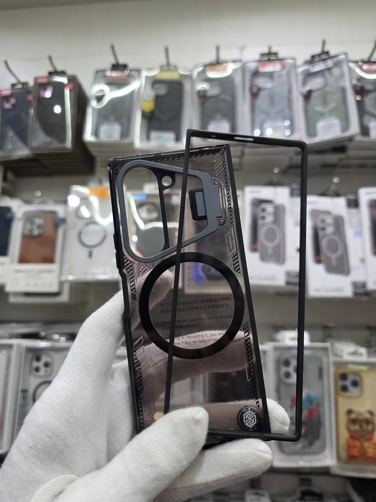 Nillkin Iceblade Fold Magnetic Camera protective case for Samsung Galaxy Z Fold 6