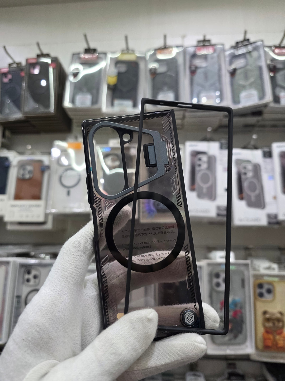 Nillkin Iceblade Fold Magnetic Camera protective case for Samsung Galaxy Z Fold 6