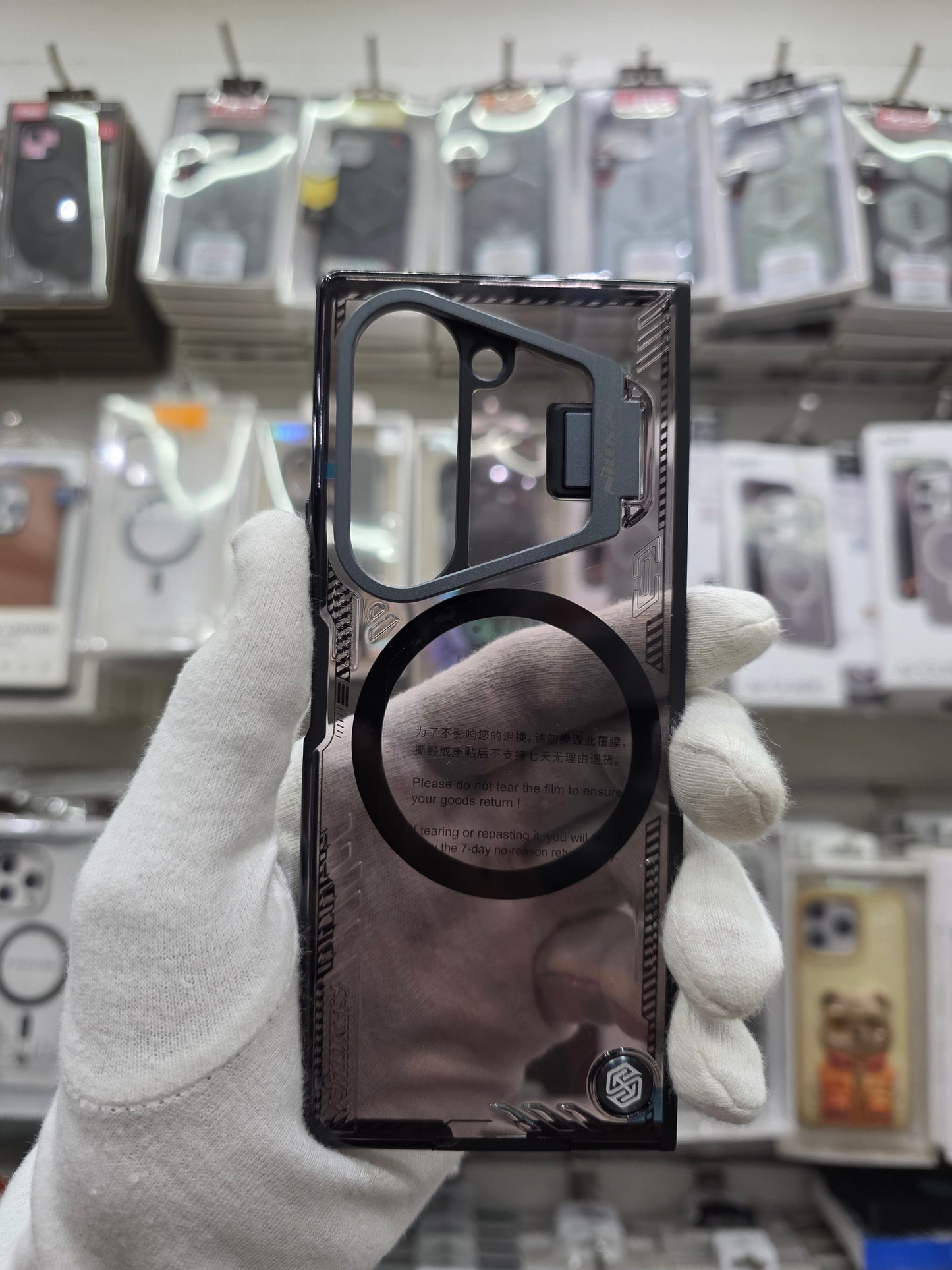 Nillkin Iceblade Fold Magnetic Camera protective case for Samsung Galaxy Z Fold 6