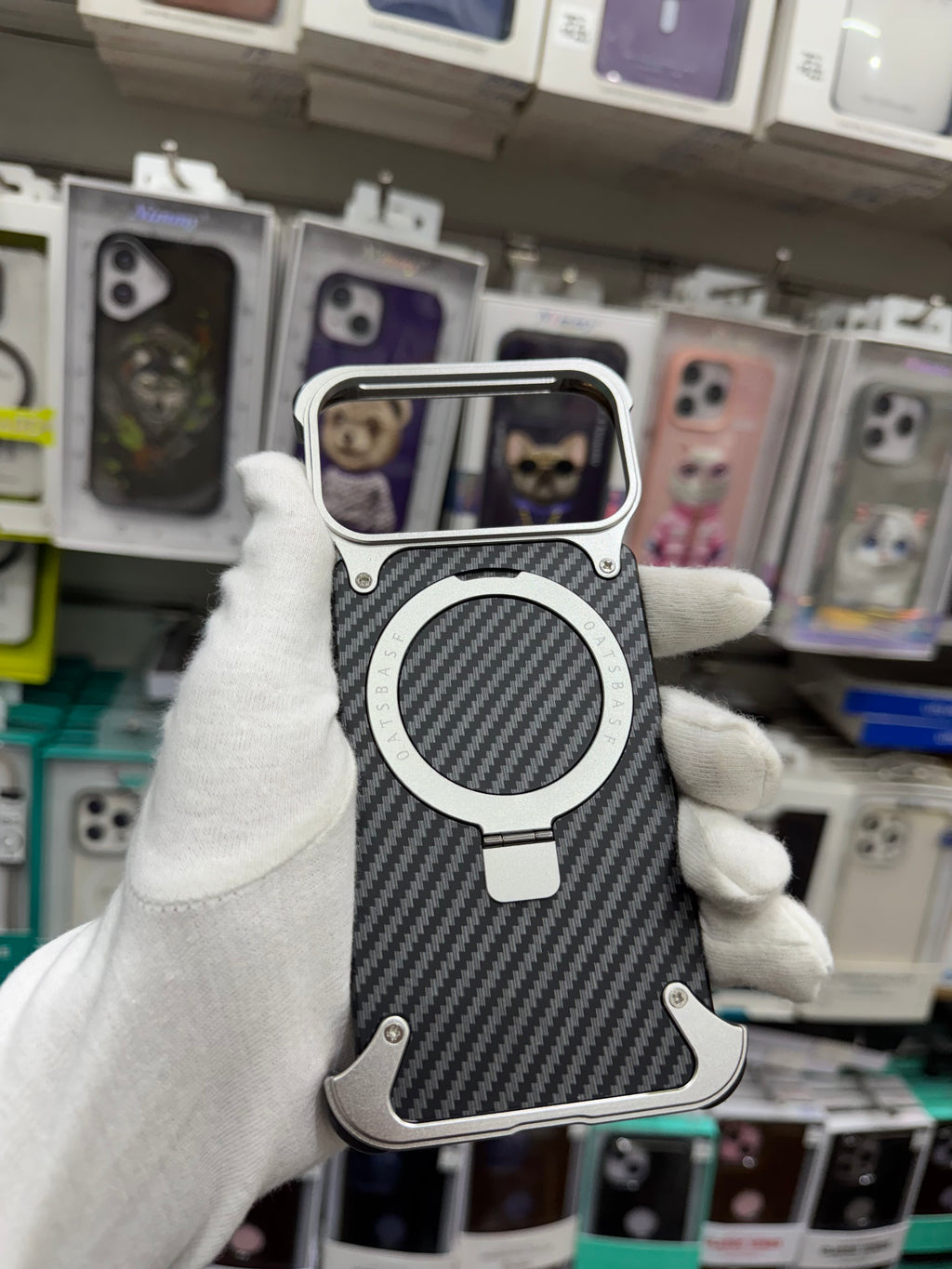Carbon Fiber Metal Magnetic Case With Ring Stand - iPhone 17 Pro Back Cover