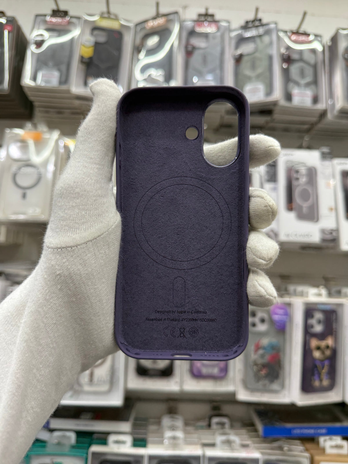 Silicone Case With Magsafe - iPhone 17 Back Cover