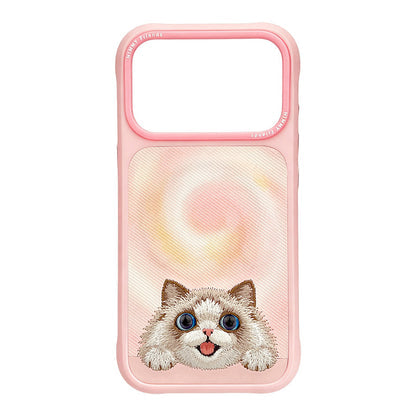Nimmy Floppy Big Eyes Cute Pets MagSafe Embroidery Case - iPhone 18 Pro Max