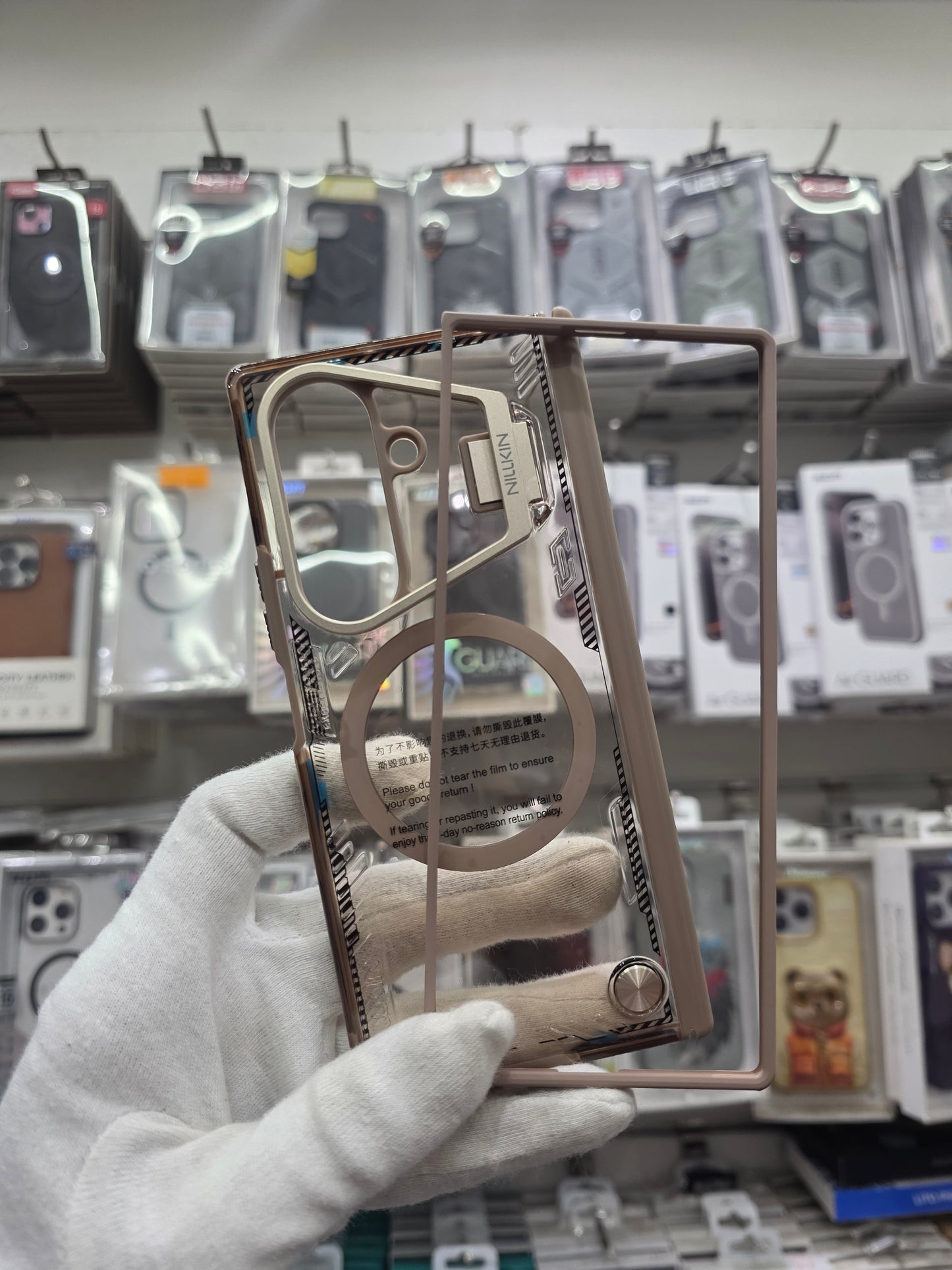 Nillkin Iceblade Fold Magnetic Camera protective case for Samsung Galaxy Z Fold 7