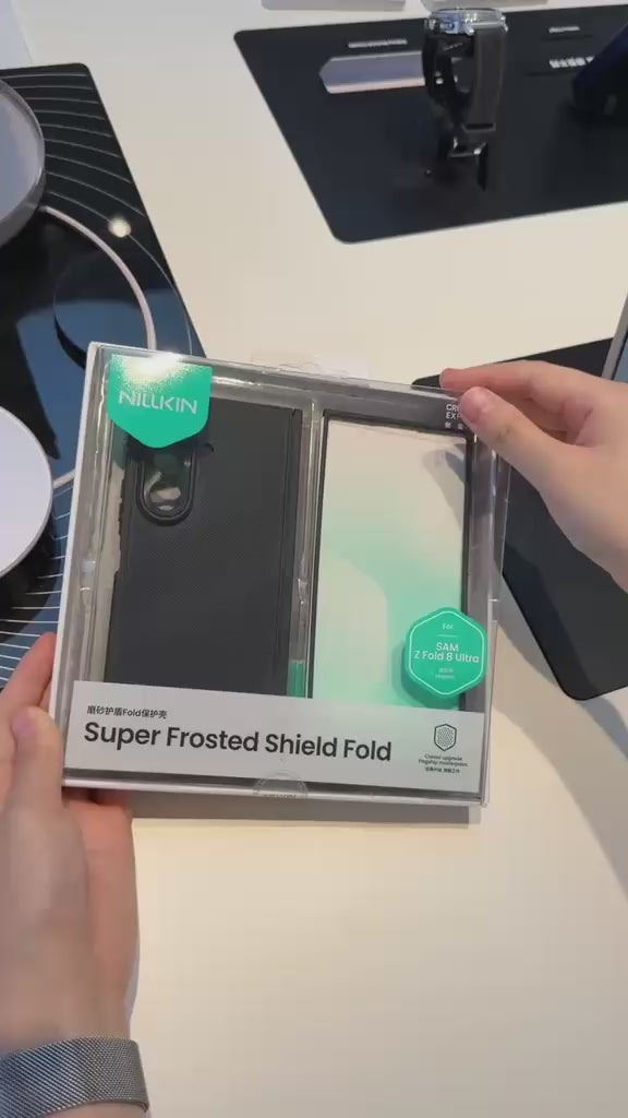 Nillkin Super Frosted Shield Fold Magnetic Matte cover case - Samsung Galaxy Z Fold 8 Ultra